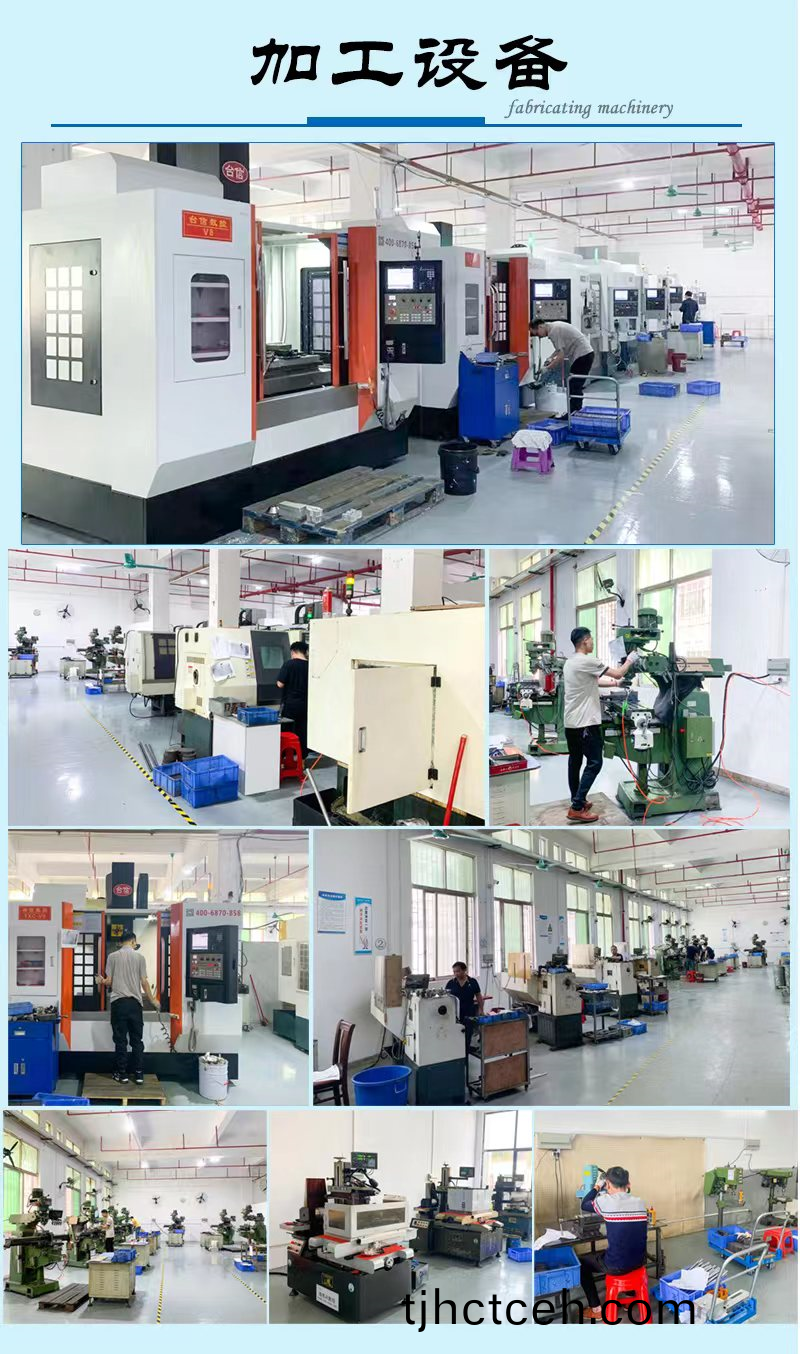 企業百度截(jie)圖(tu)_16752392933571.png